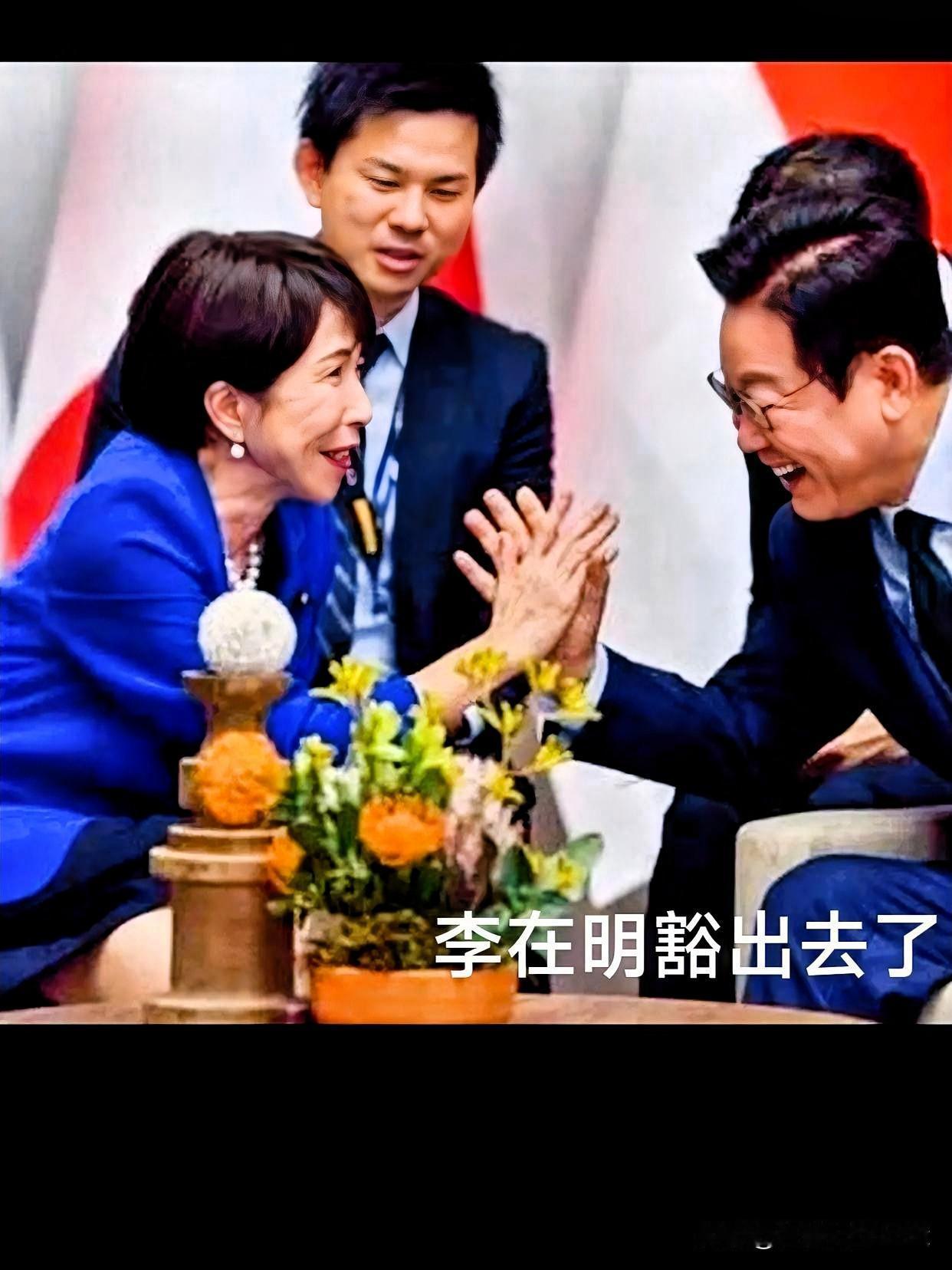 李在明这一趟跑得是真勤快，刚在北京那边“吃饱喝足”，转头就去敲打日本的高市早苗了