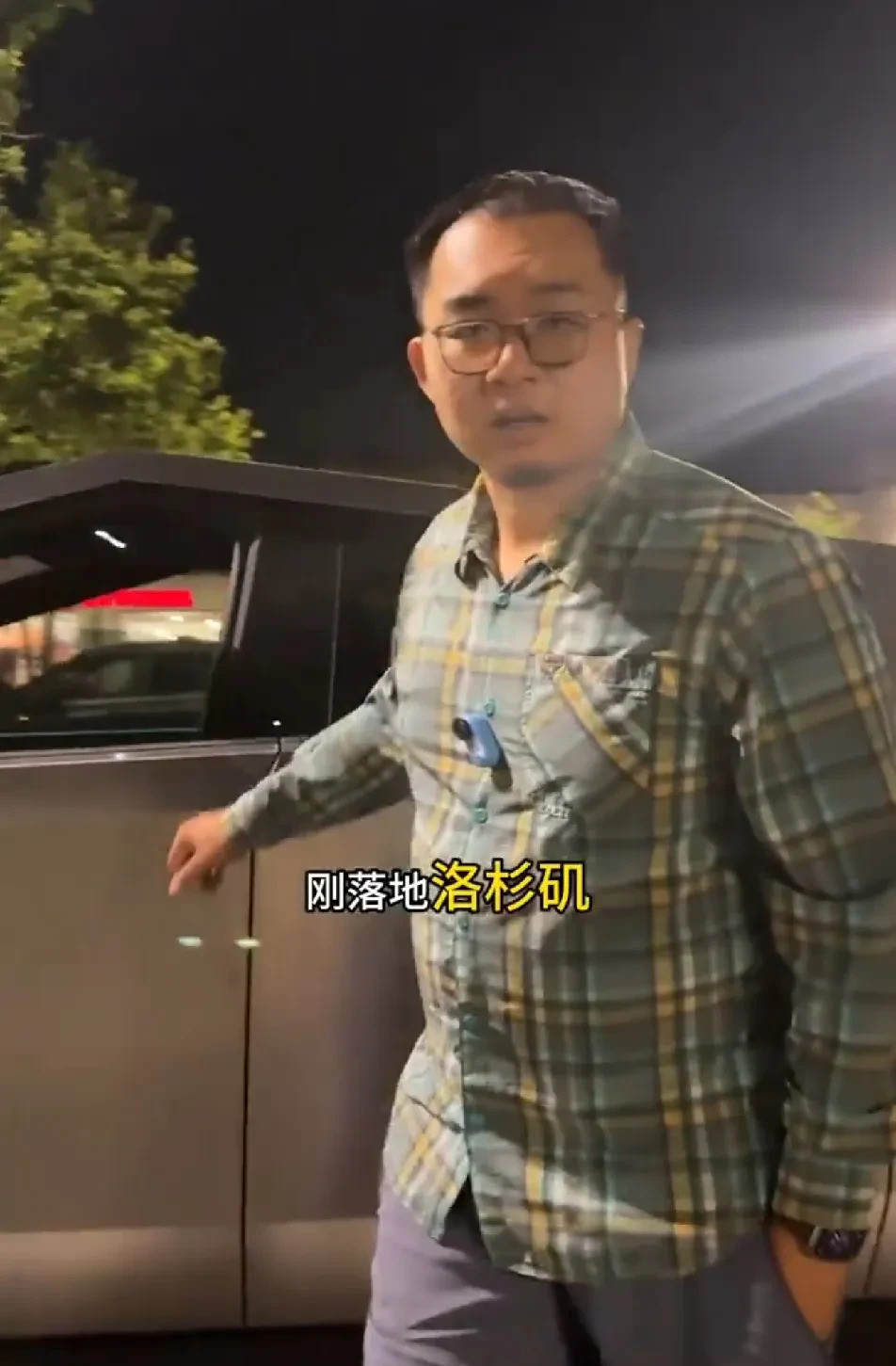 北美洛杉矶华人真可怜---洛杉矶