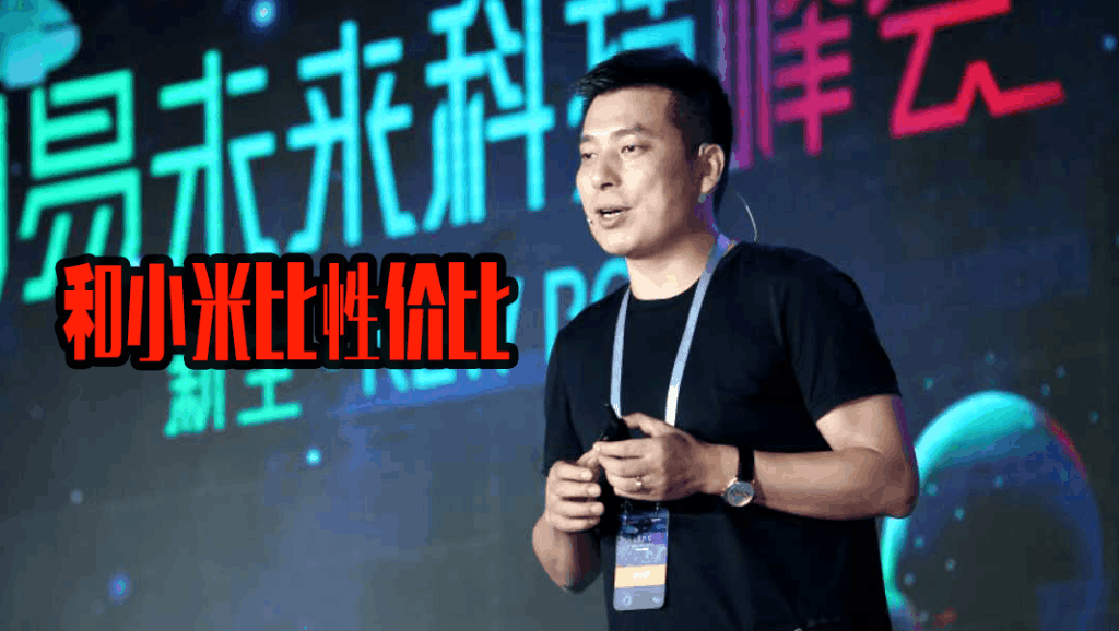 小米MIX2拆机视频测试屏幕教程小米MIX2维修