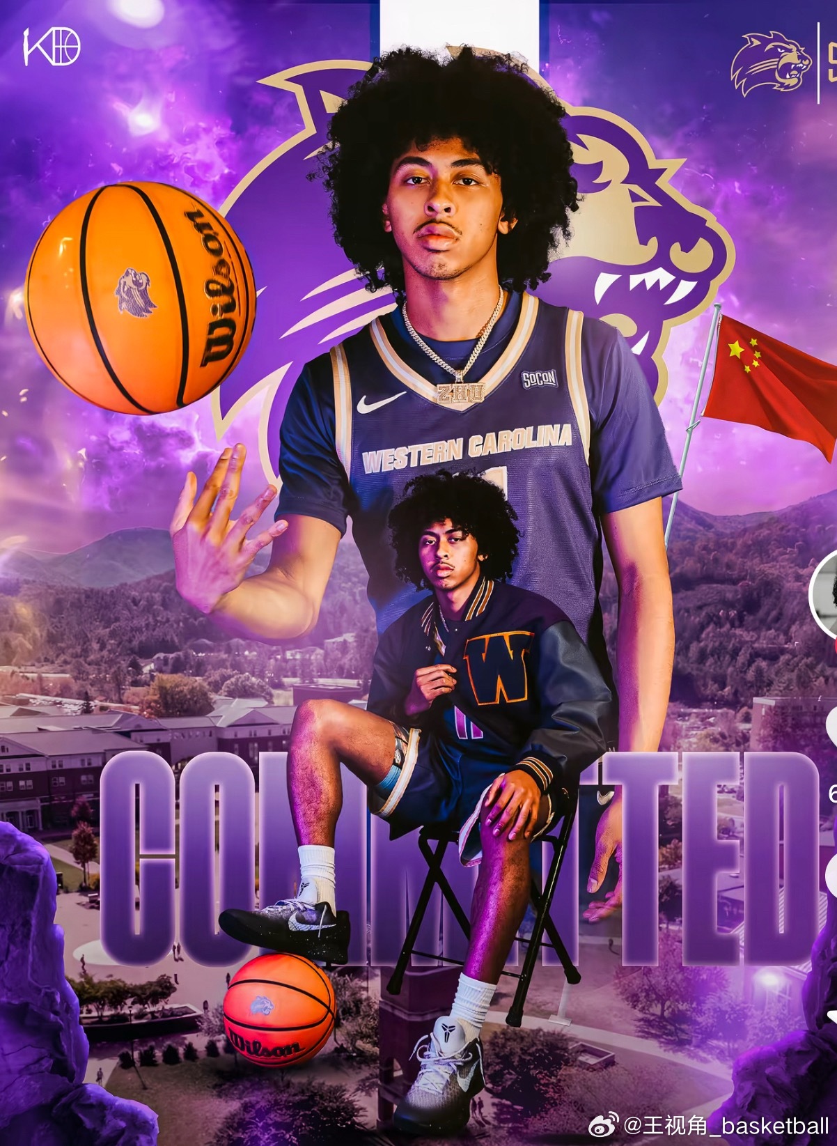 NCAA留洋潮再继续！朱正自宣讯加盟西卡罗莱纳大学。上赛季效力于OTE联赛的朱正