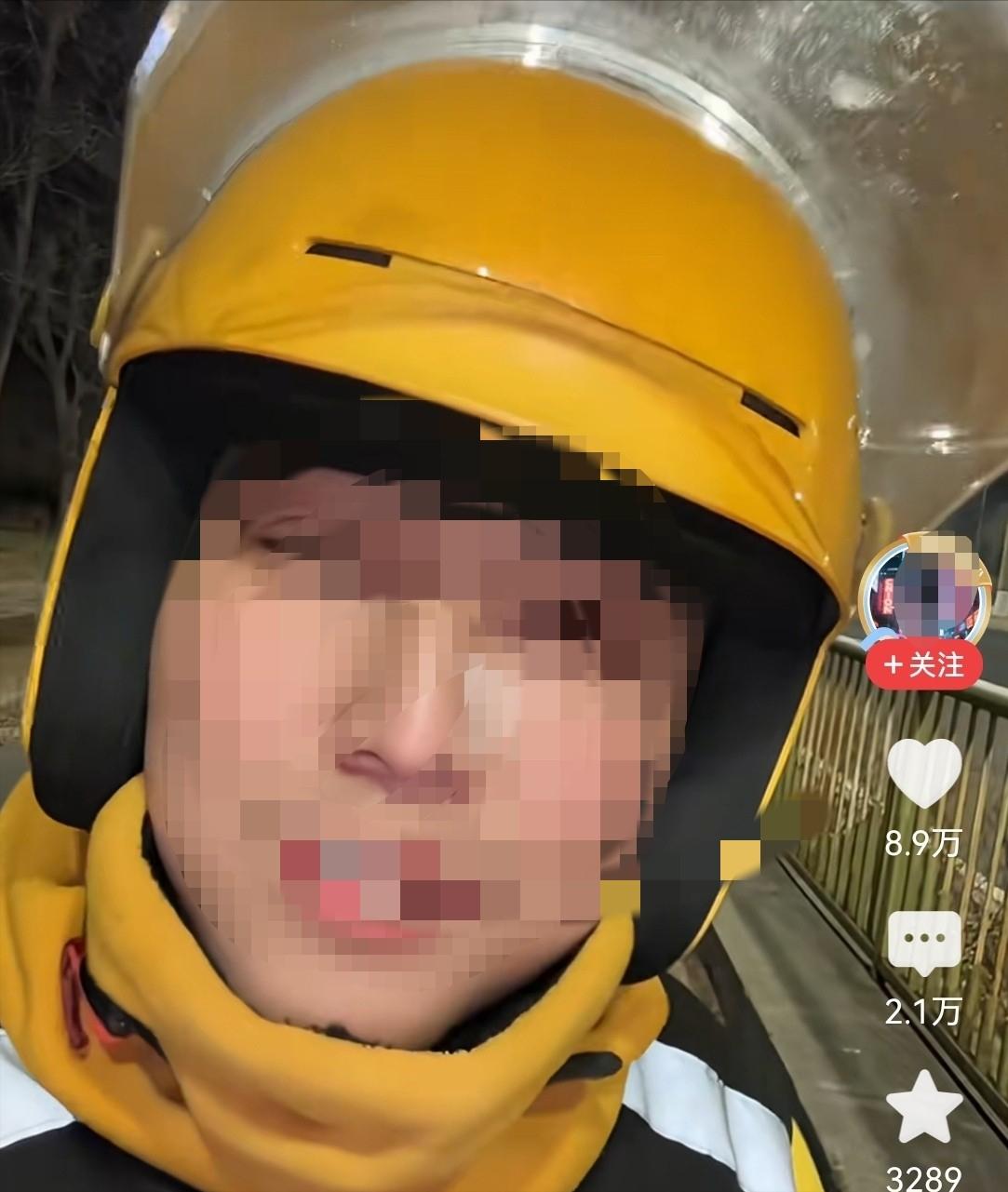 这就是不尊重人的下场！山东，一外卖小哥接了个订单，给客户送3件矿泉水，地址是一楼