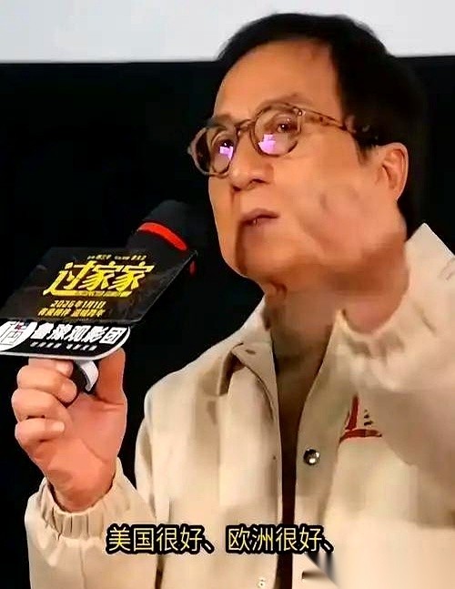 早些年成龙在一段访谈里甩出的一句大实话，直接扯碎了很多人对“出国”的盲目滤镜。他指名道姓地说：美国、