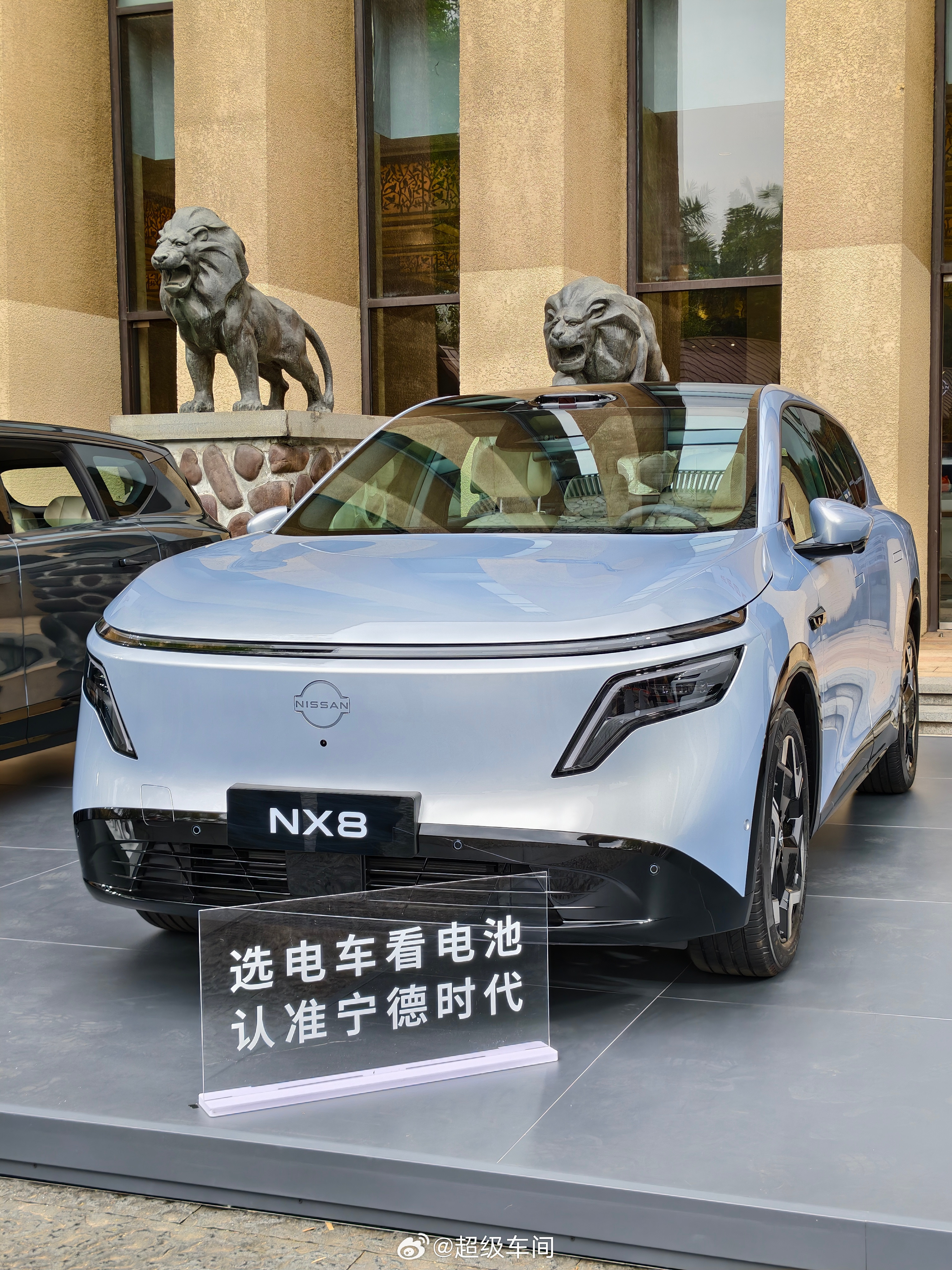 感觉来了不少人，晚上发布会应该会挺热闹的～东风日产正在用”中国打法打中国”——N