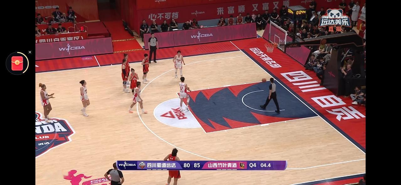 山西女篮赢了。虽然四川的主力外援因伤没能上场。但总觉得四川有点打不起精神来的感觉