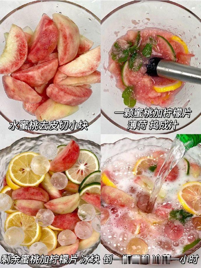 建议姐妹们都把奶茶换成它！！巨巨巨好喝！春夏喝也太爽了吧。​​​
