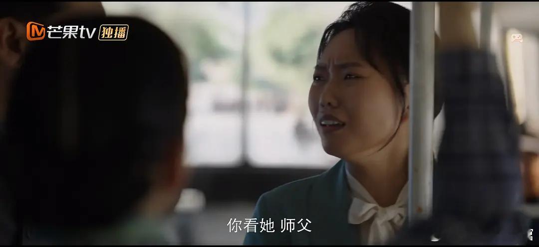 李雪琴可能真的没有演技天赋吧