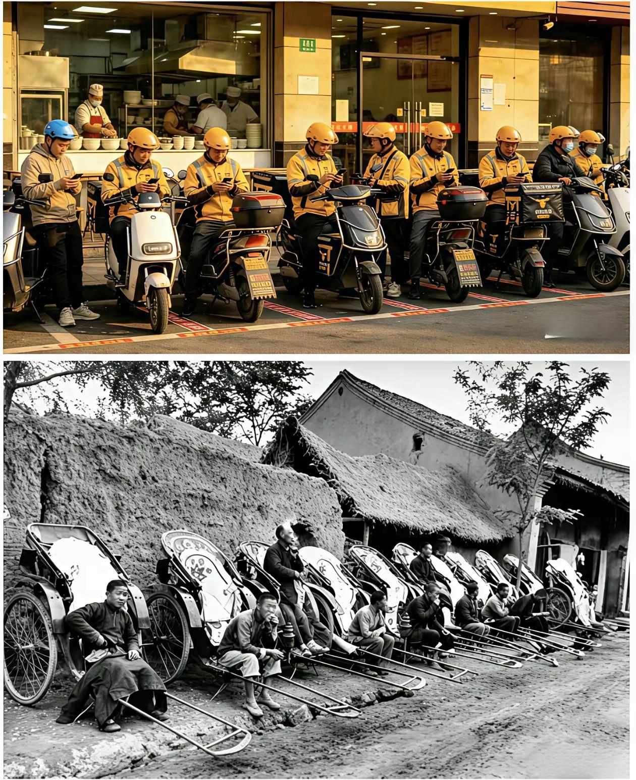 🚲从人力黄包车、出租车到外卖电动车，百年城市运力更迭，底层“靠体力换报酬”的