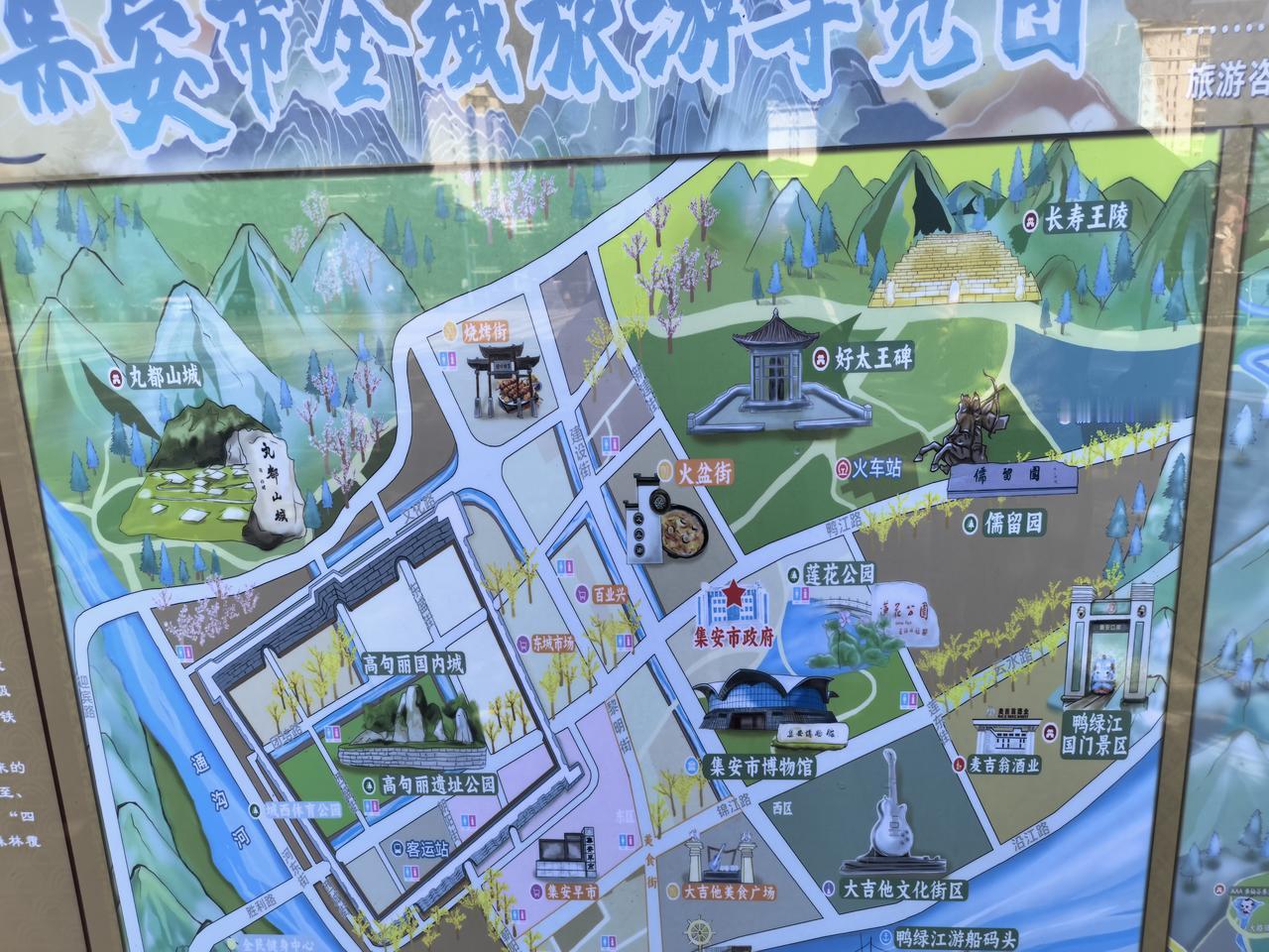 沿G331国道中朝边境游，探秘千年古国高句丽8月21日，我们沿G331国道
