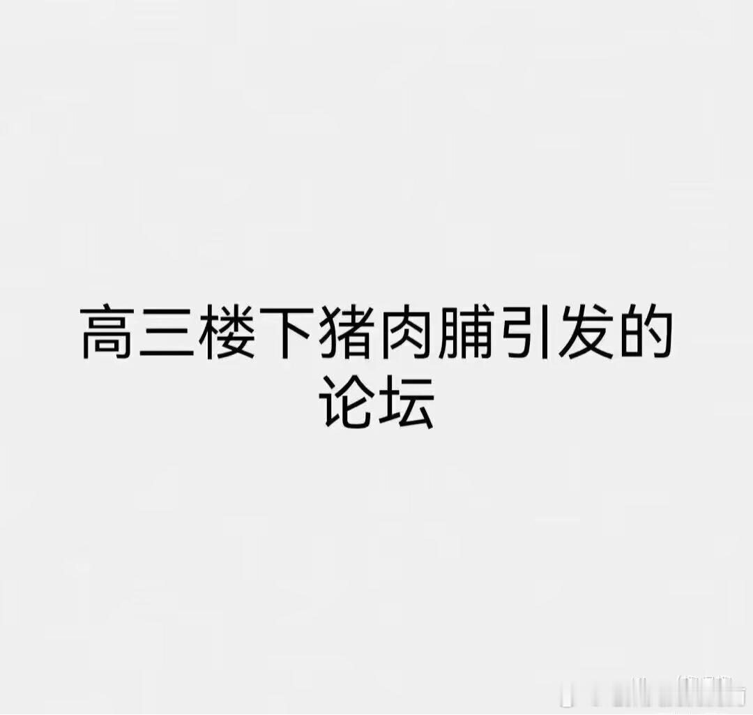 9554我不行了​​​