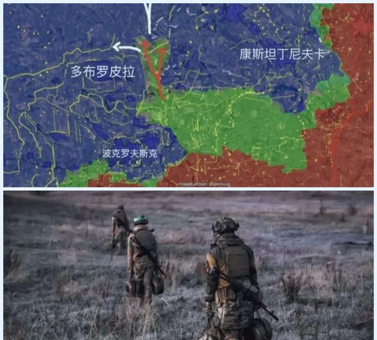 目前俄军还没有夺取红军城，最近在打击克列班-比克斯基水库康斯坦丁诺夫卡方向的乌军