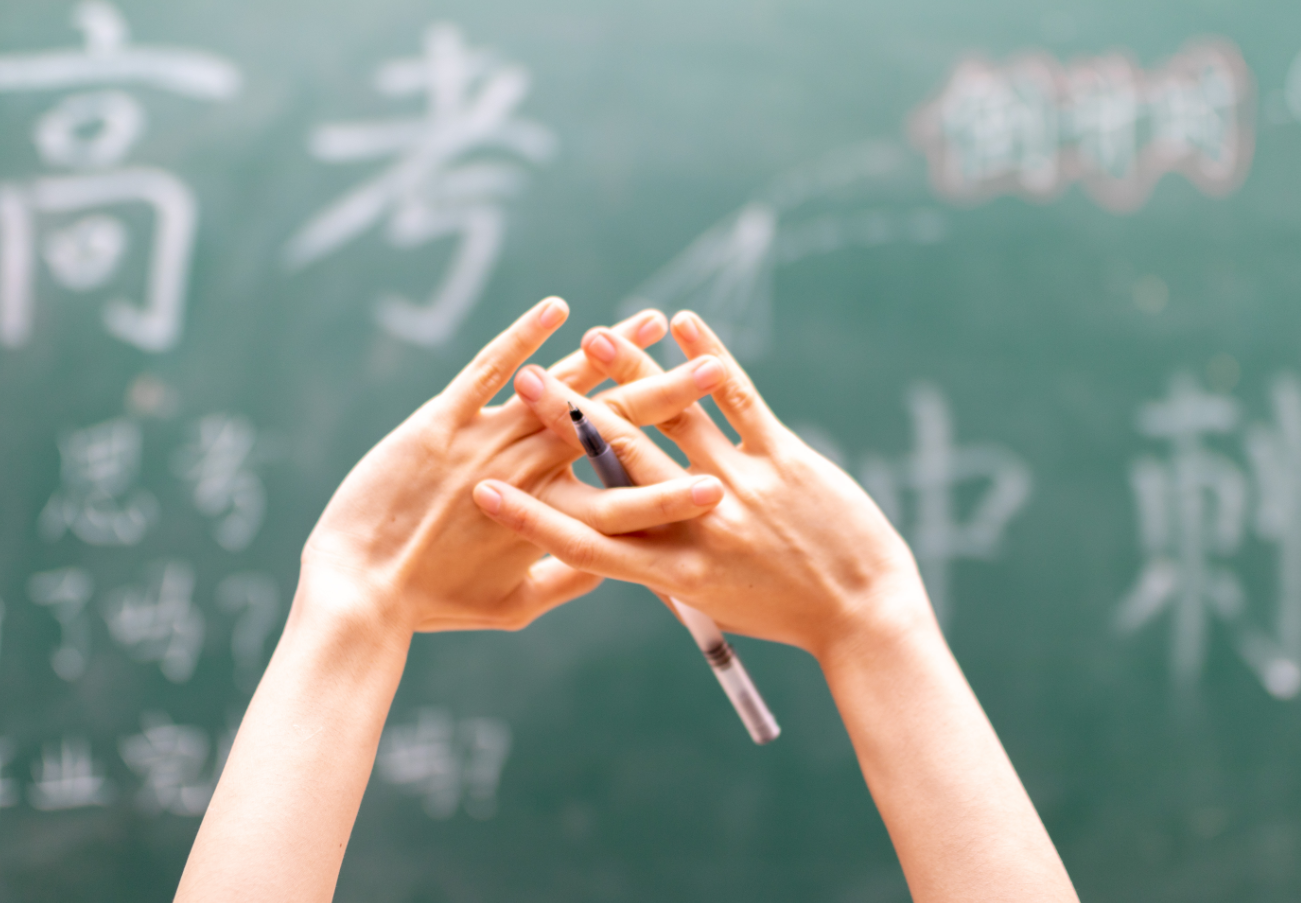 高考倒计时, 别让焦虑偷走你的实力! 专家支招稳心态→