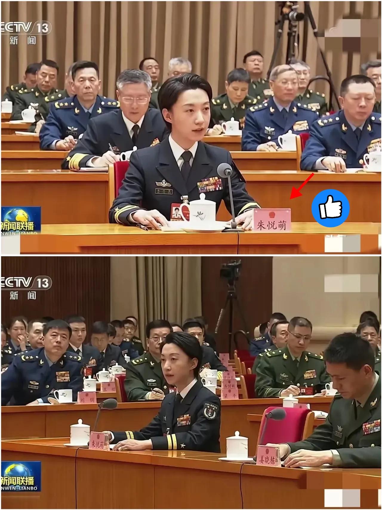 朱悦萌中校刷屏全网！这才是中国军人最帅的样子！很多人被她干净利落的气质圈粉