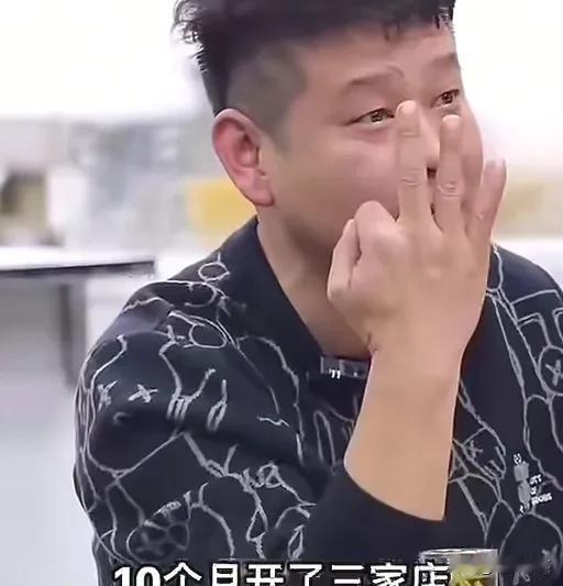 霍老板用实际行动诠释了“冰冻三尺非一日之寒”，开了5年面馆，倒闭2家，剩下的一家