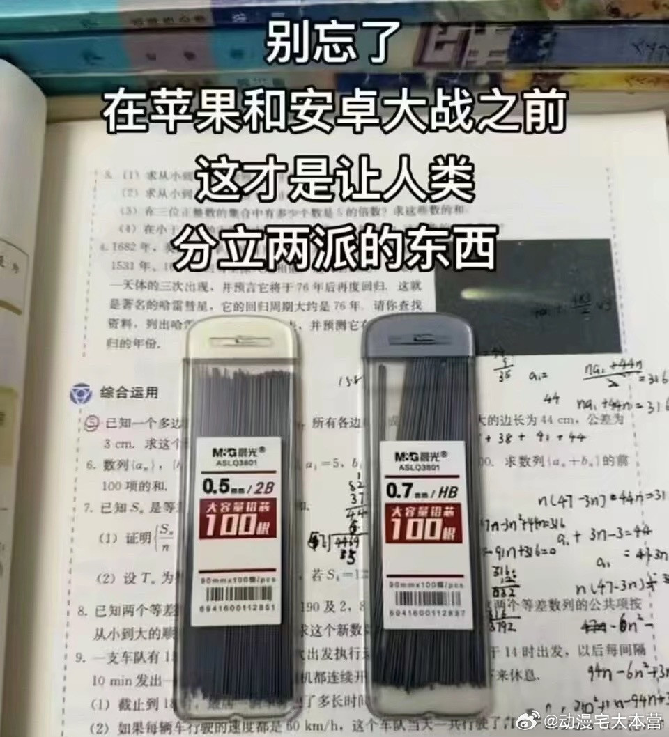 那肯定是0.5啊