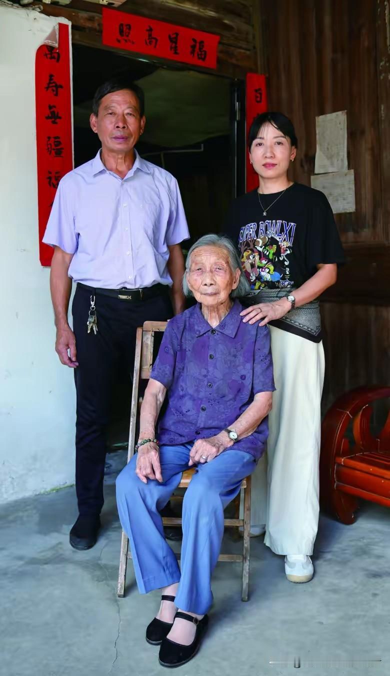 101岁陈阿菊奶奶的长寿启示：活得精致、想得通透，才是最好的养生温州101