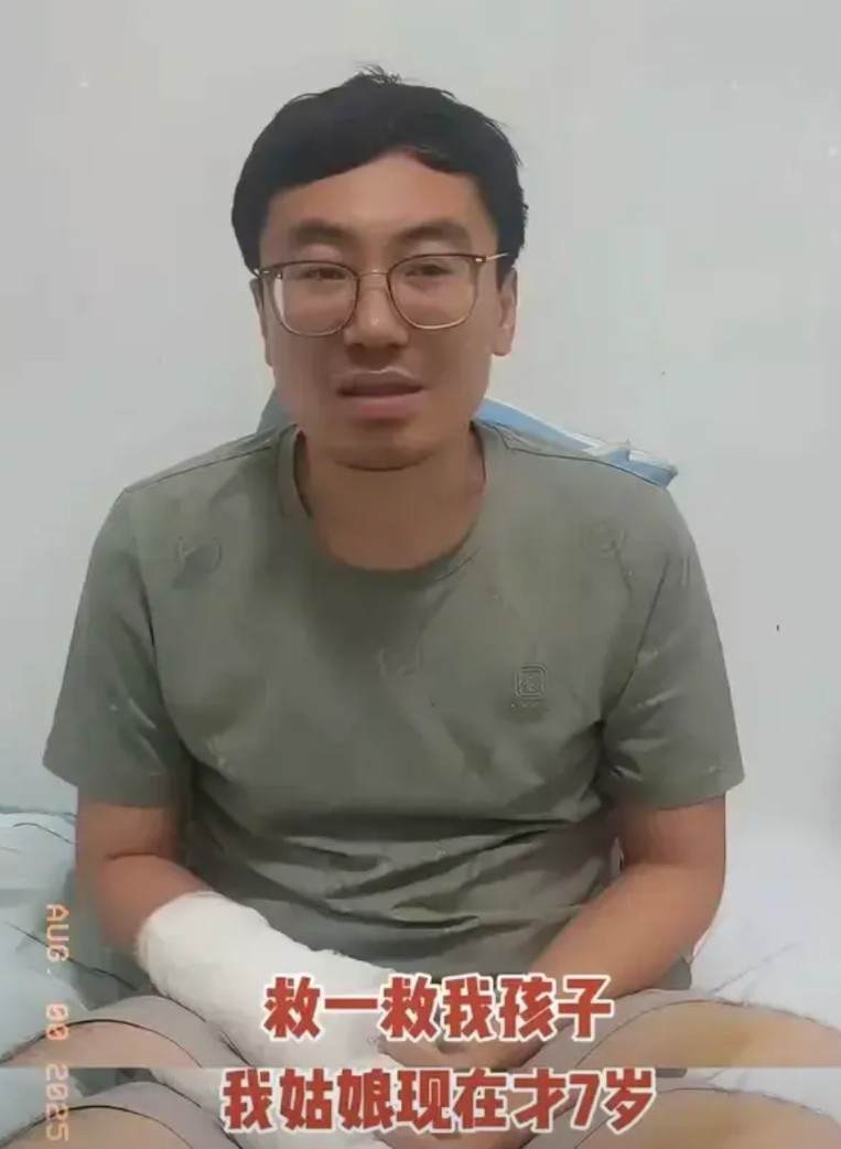 威海荣城车祸，这个男人已经崩溃了！一家五口，从山西开到威海，放暑假带小孩子去