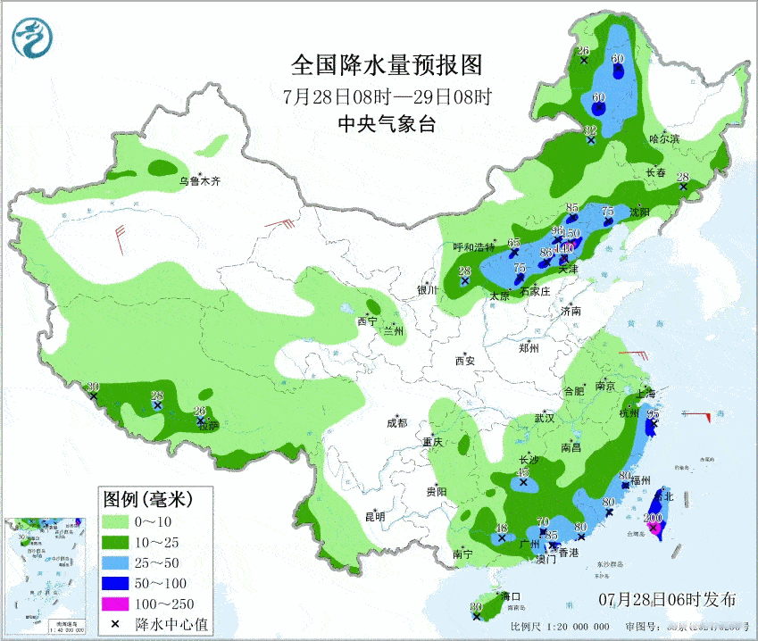 【一周天气——高温暴雨台风】本周（7月29日-8月3日），高温、暴雨、台风作