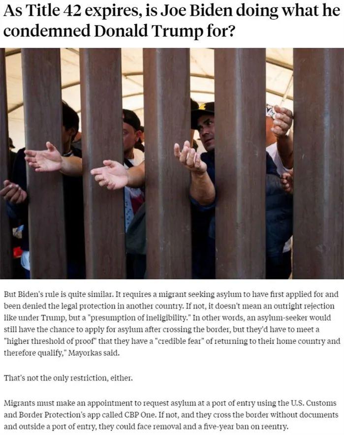 离谱！美国每年花8.5万美金，养非法移民？说出来你可能不信，美国政府每年