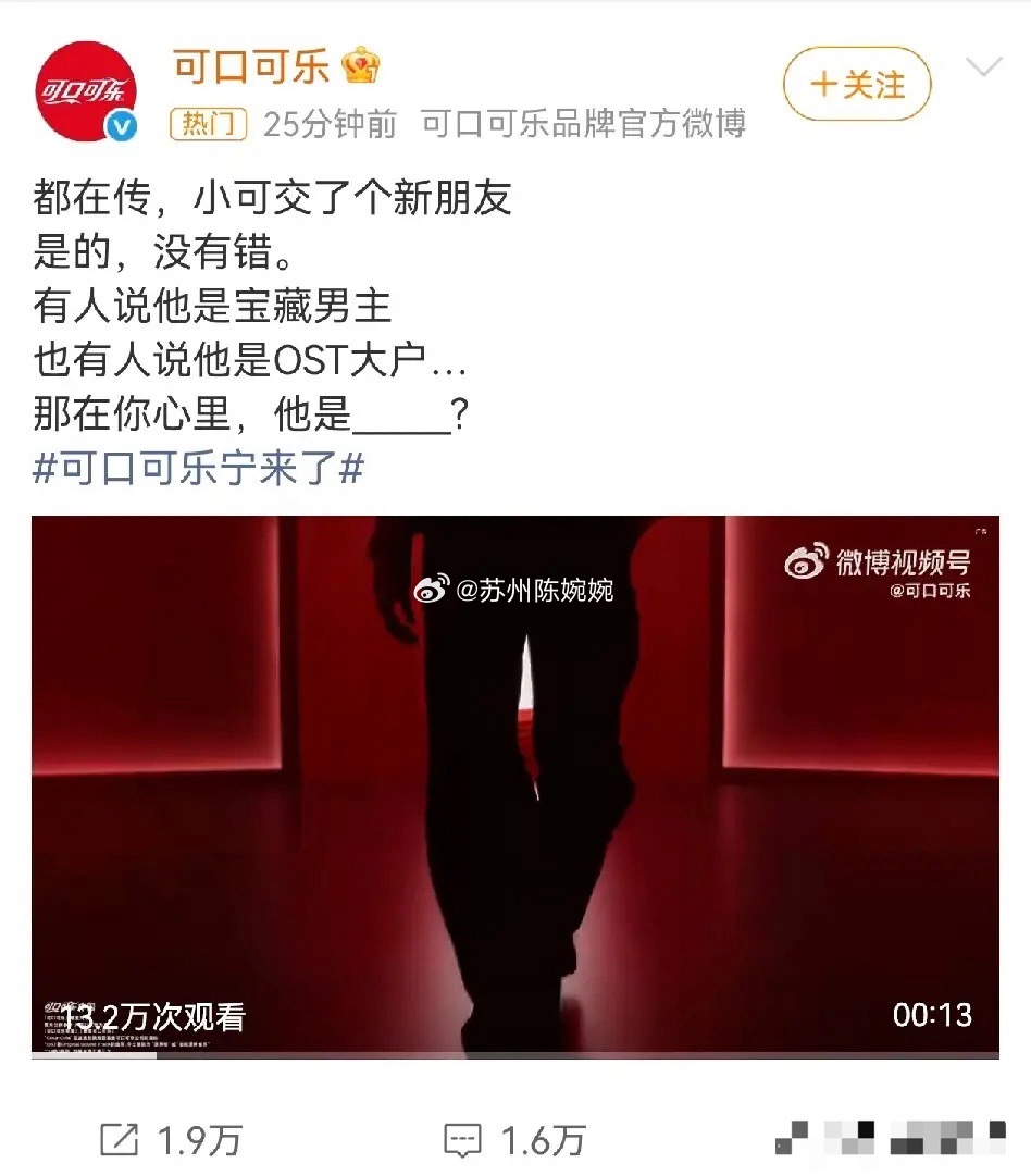 刘宇宁，正式官宣！4月2日，娱乐圈里静悄悄，没想到刘宇宁突然冲上热搜，原因是他官