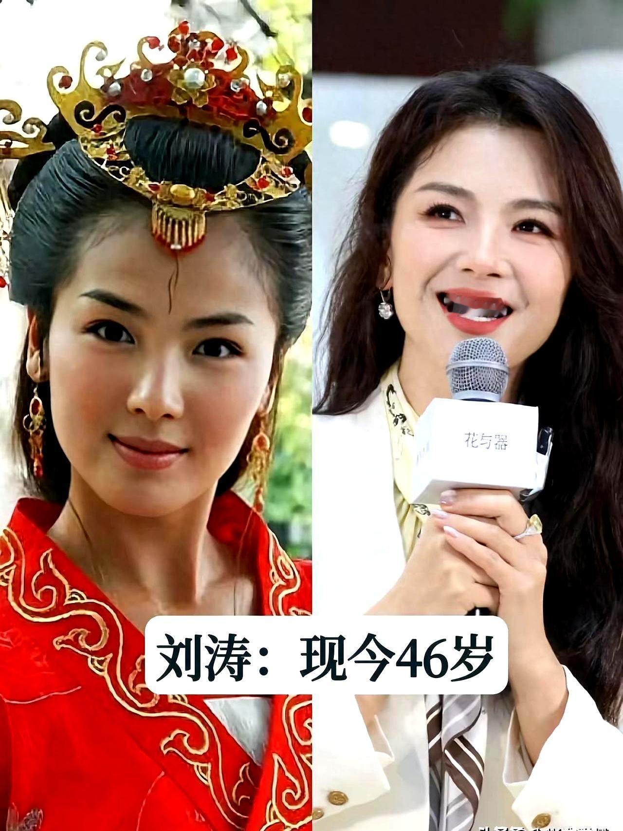 凌玲被骂到关评论，如今她捧回白玉兰，却说全靠运气。吴越拍《我的前半生》时，