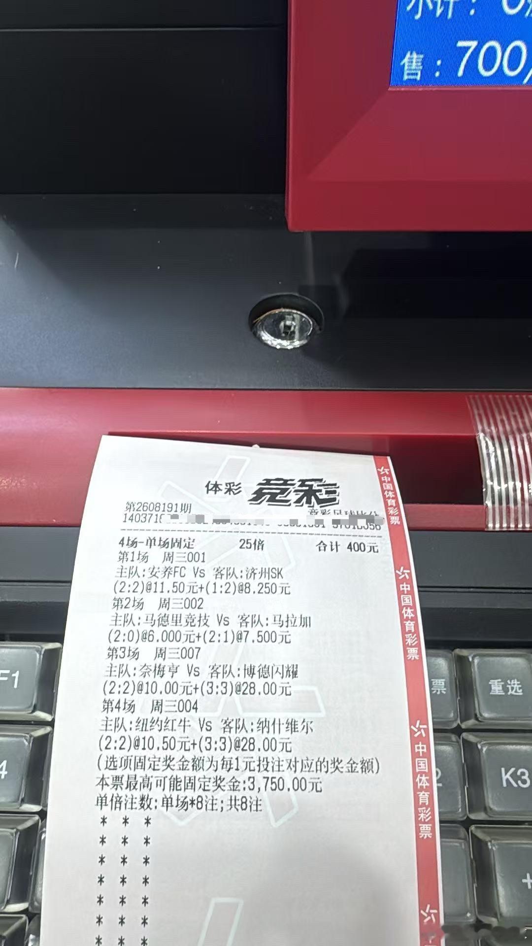 每天给大家做好明灯☀️