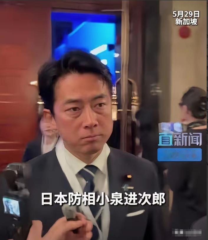 日本防长香会全程黑脸！被中方代表当场驳斥，颜面尽失。这次香格里拉对话会上，日本防