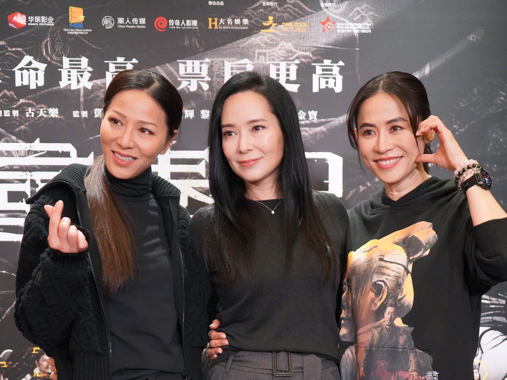 《寻秦记》票房冲破6600万全员共聚慰劳宴。由古天乐、林峰、宣萱、郭羡妮及滕丽名