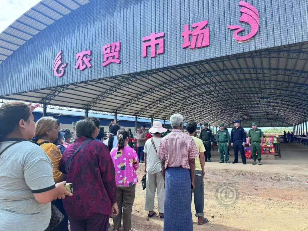 果敢同盟军境内新开的木邦县农贸市场，存在缺陷，不得不采取手段！本身4月15日开业
