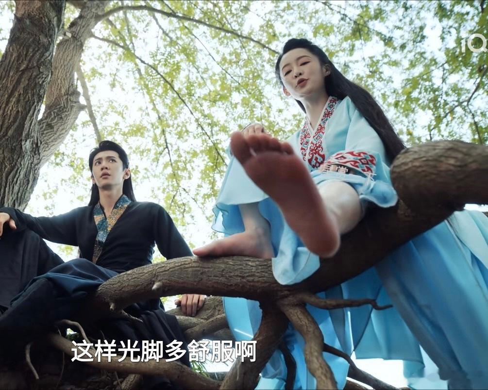 李沁光脚好舒服啊