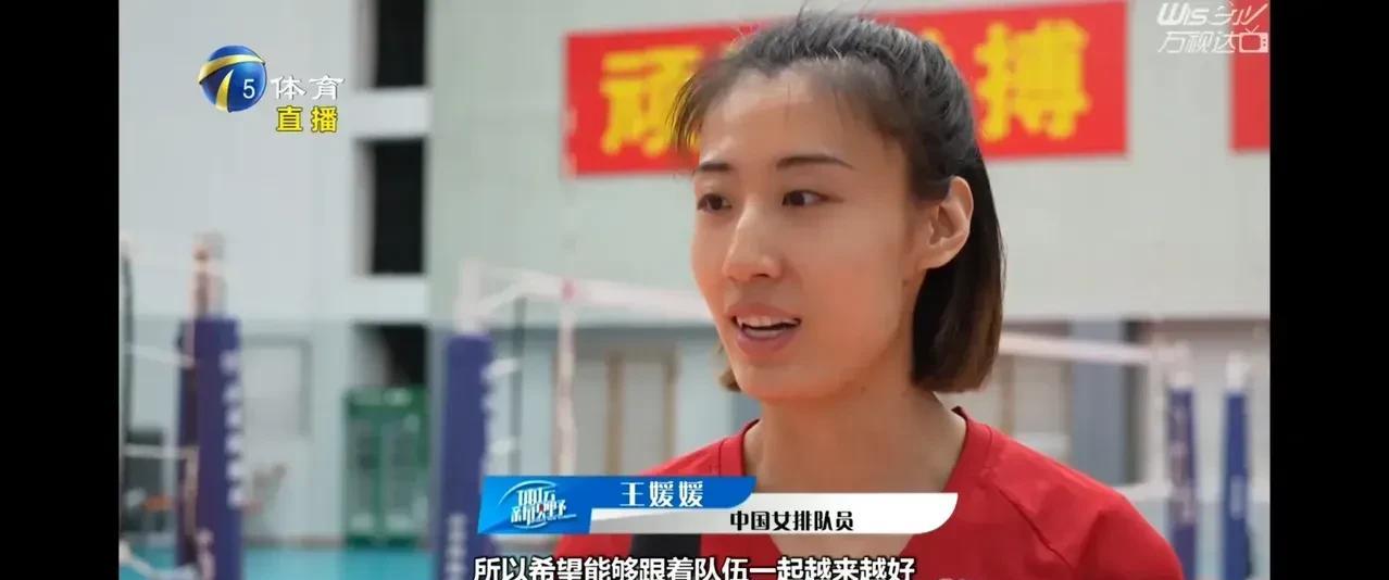 【是王媛媛疯了，还是赵勇？】中国女排国家队副攻王媛媛，在接受采访时的一句话，让