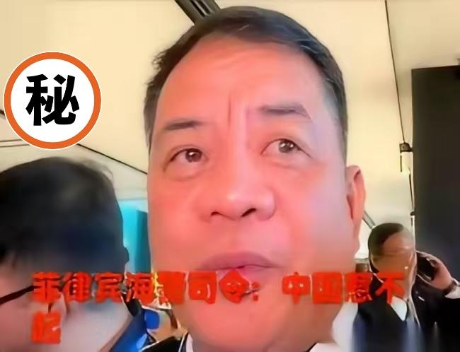 仁爱礁的规矩，彻底变了。以前菲律宾的船过来，仗着送补给，最多就是水炮伺候，喊话驱