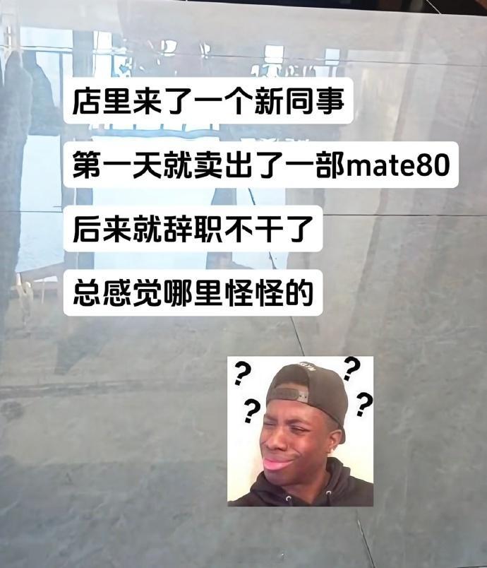 原来这才是真正的为自己打工