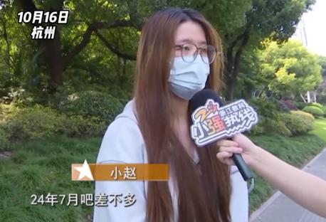 10月16日报道，杭州一姑娘两年前交给驾校一名教练4000元学车，顺利考过科目一