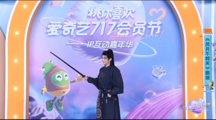 🍉邓为粉丝澄清：因为地上太滑了，所以导致邓为打戏动作没站稳，他平时的动作戏都是