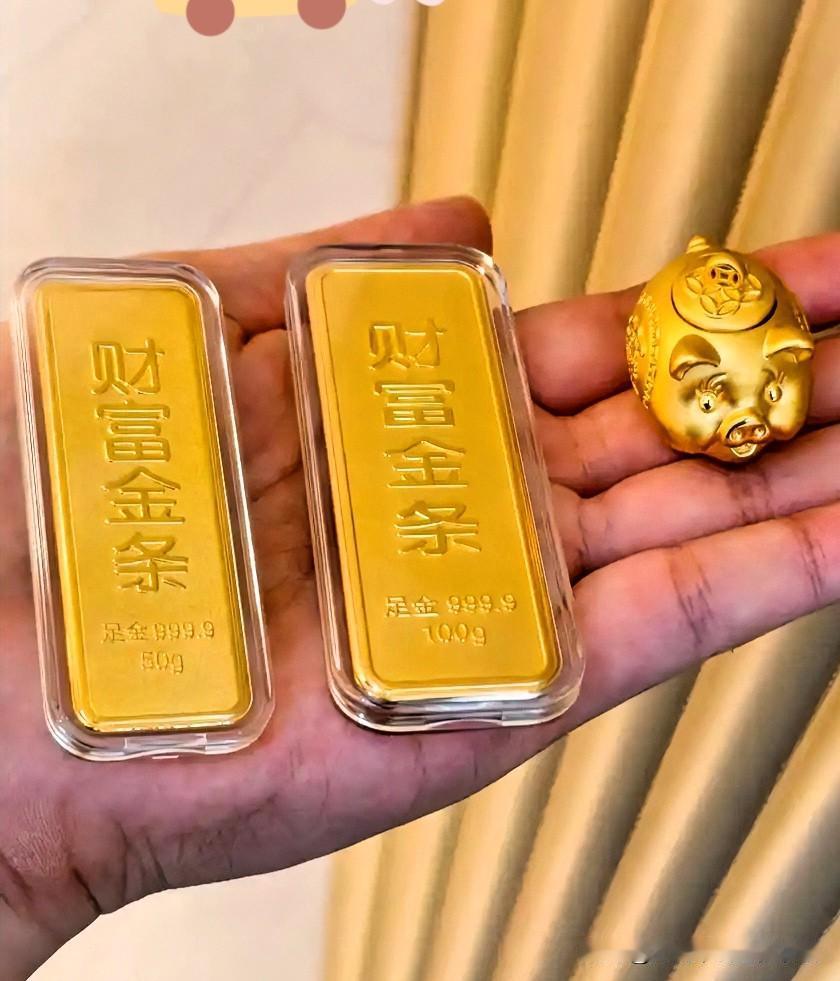 我叔叔在银行工作了20年，他是个很靠谱的人，昨天我去他那吃饭，饭没吃几口，他就跟