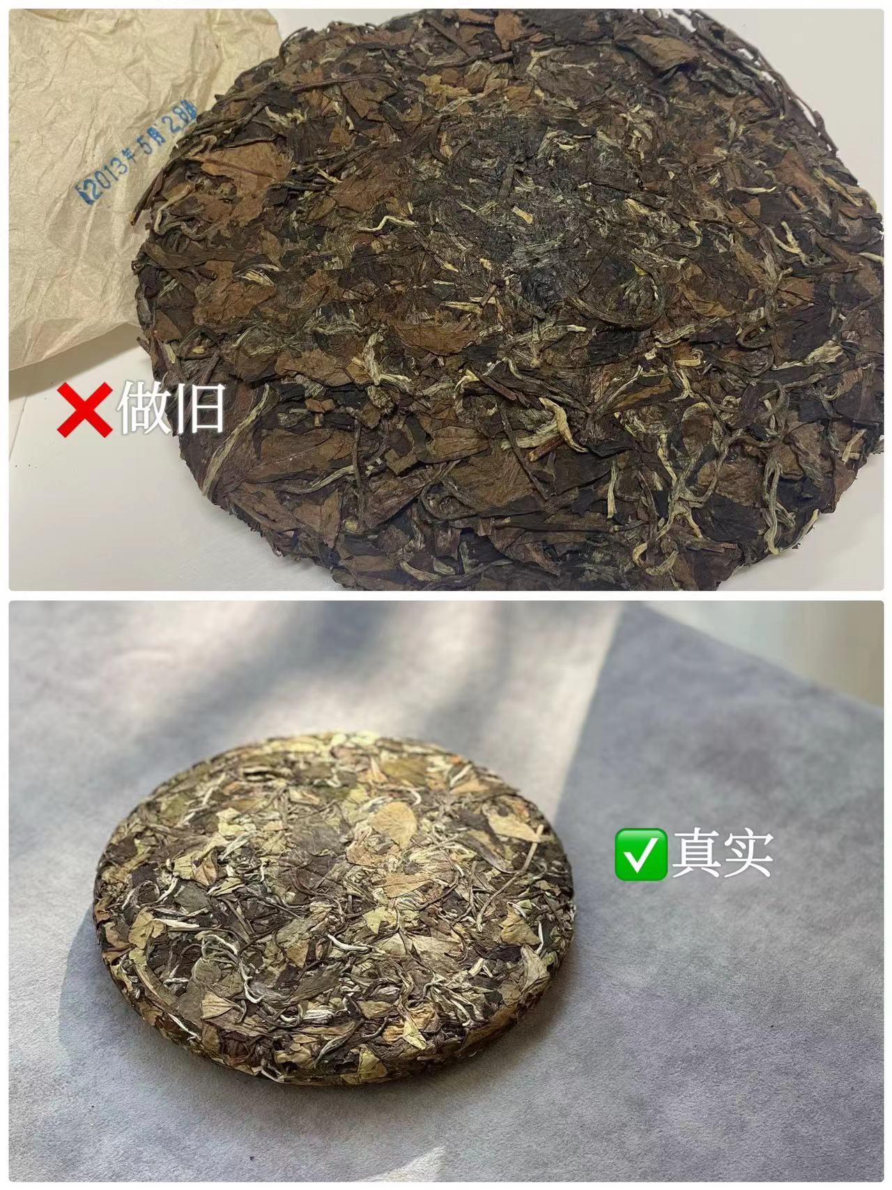 盘点茶圈4大“毒茶叶”◆草味、腥味绿茶绿茶保质期短，通常讲究趁鲜喝。而那