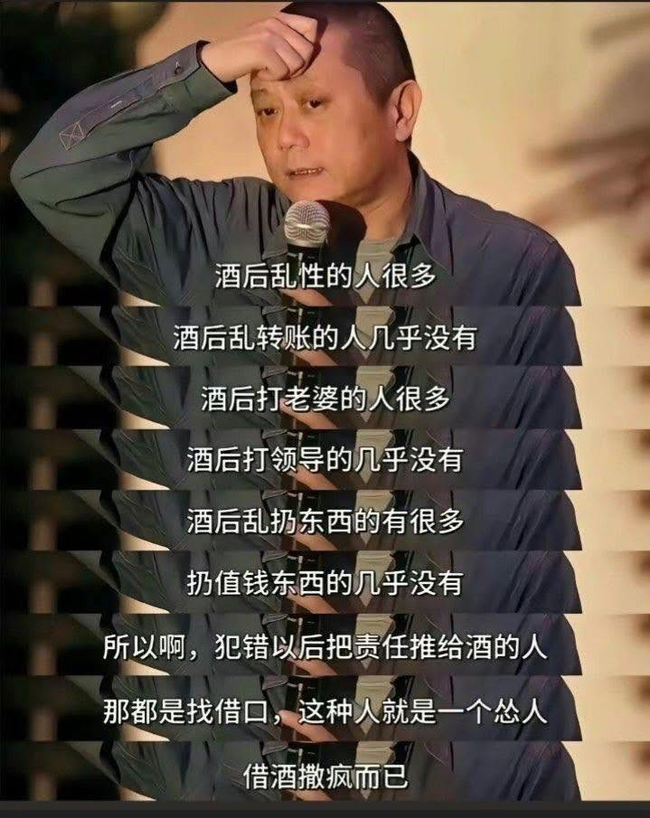 有道理吗？
