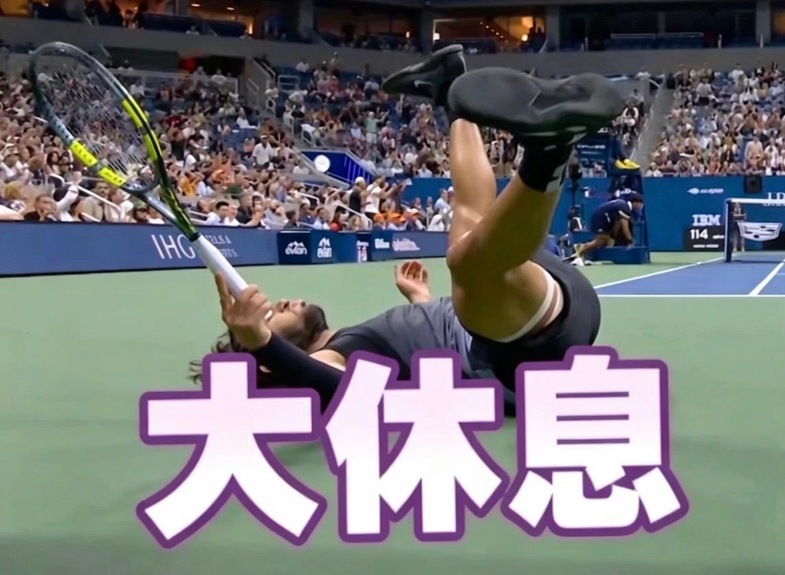阿卡出局后，美网男单18年无人能卫冕2008-2025历届美网男单冠军🏆200