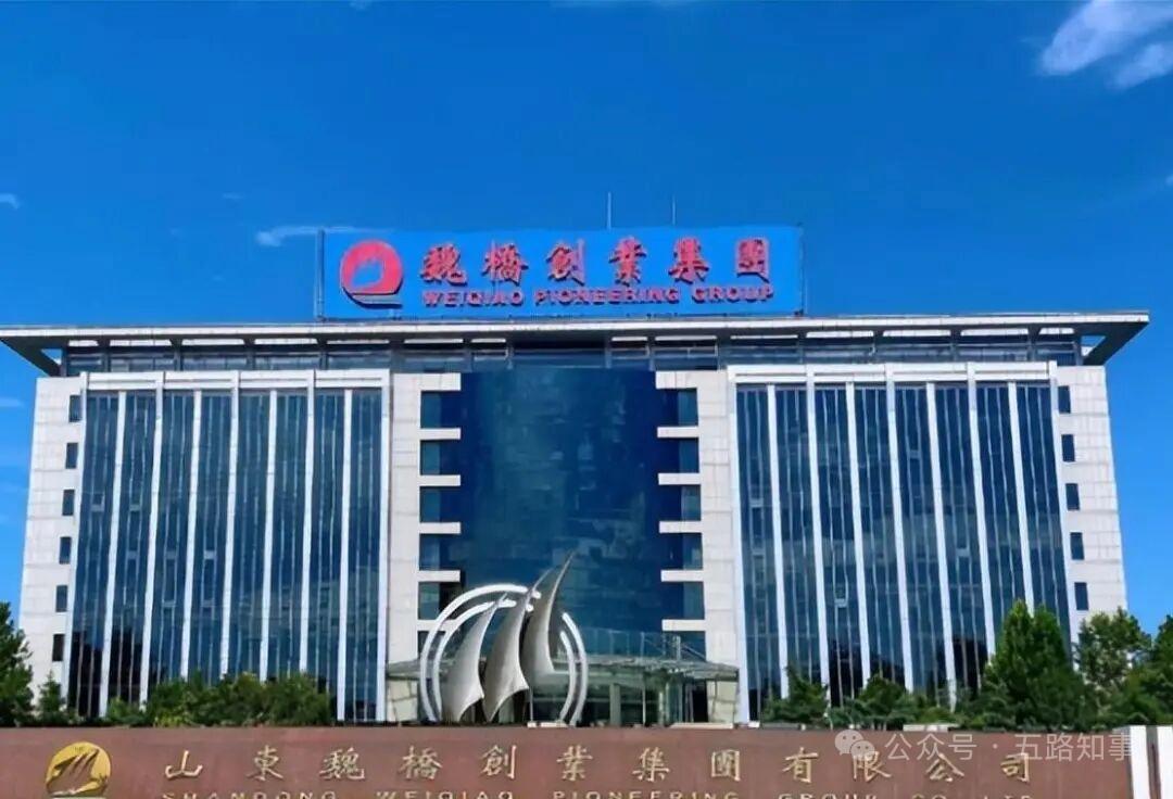 羡慕！滨州一企业发放13薪及4000元效益奖近日，山东滨州邹平魏桥的员工福利