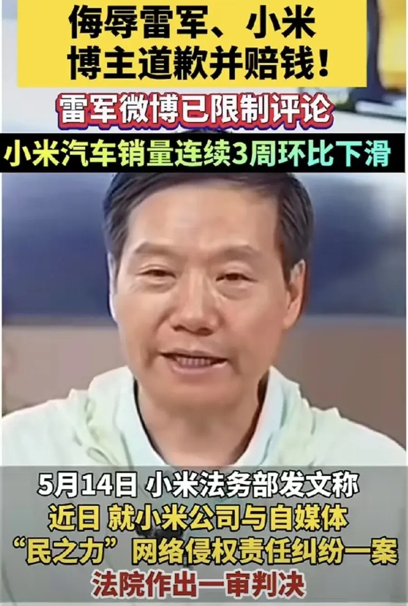 面对销量连续三周下滑，粗粮没有坐以待毙，动作频频。粗粮的汽车销量已经连续三周下滑