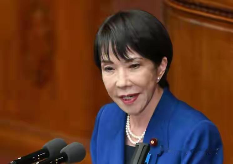 日本第51届众议院选举结果太离谱，高市早苗带领的自民党直接杀疯了！单党狂揽316