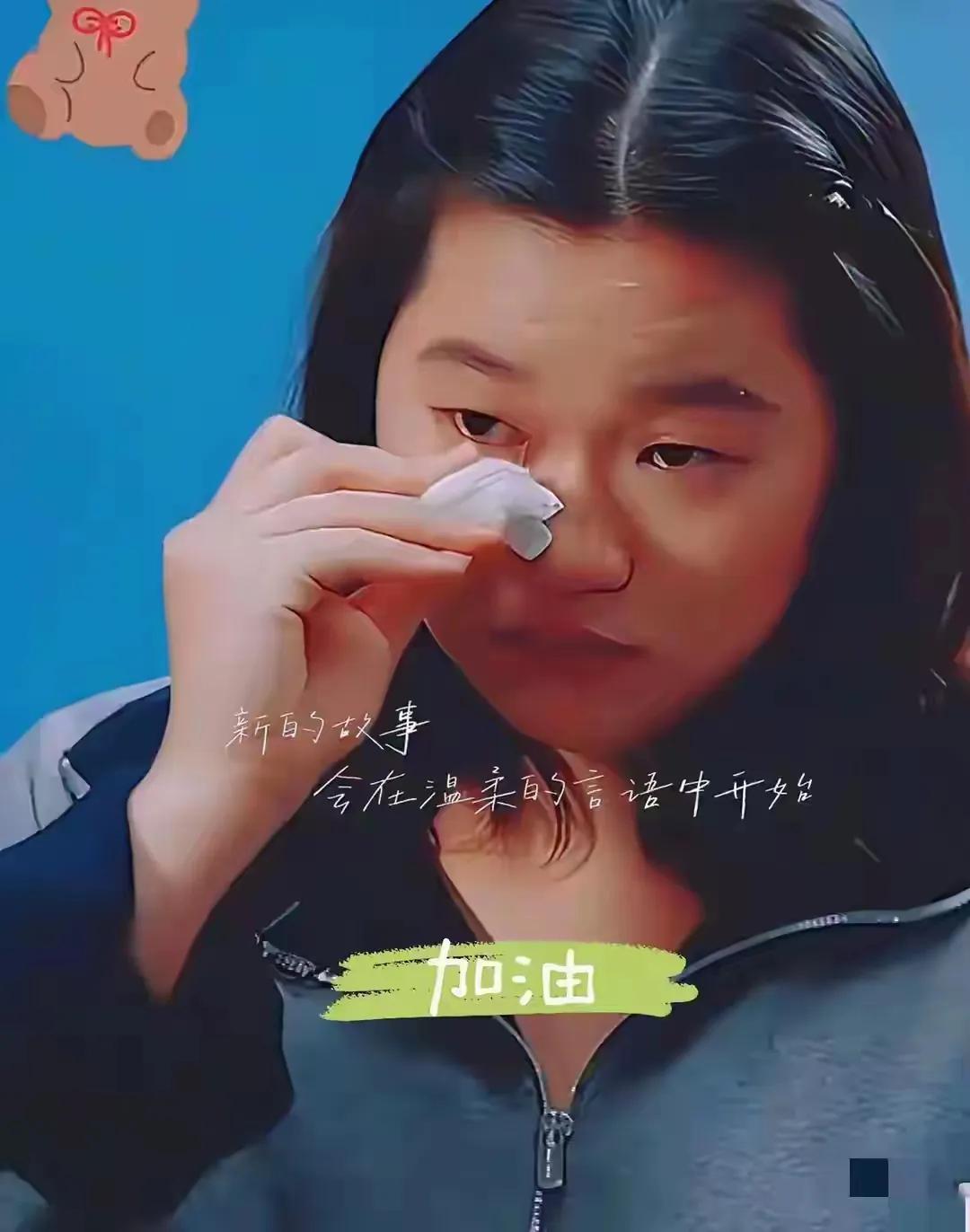 想不到啊想不到，第一个支持全红婵的人，不是同行而是名嘴韩乔生这次为全红婵发声的