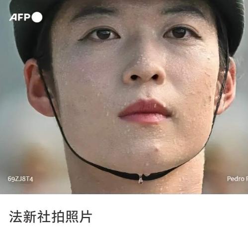 法新社在这次中国9.3大阅兵“出名了”！只因该组织拍了很多相片，想“抹黑”中国，