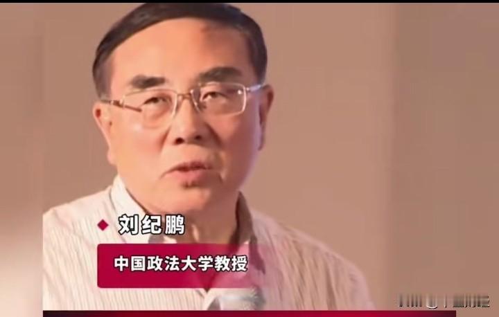 显然，刘纪鹏动怒了！他多次呼吁限制大股东减持，提出30%的结构方案，却无人理会