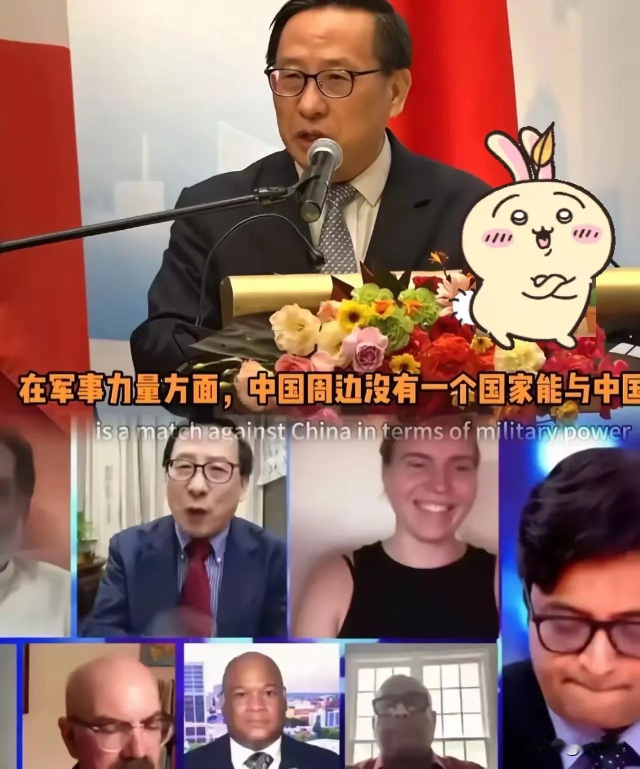 快讯！据媒体报道，中国学者高志凯突然宣布了自己长期自费参加海外公开论坛、上节目