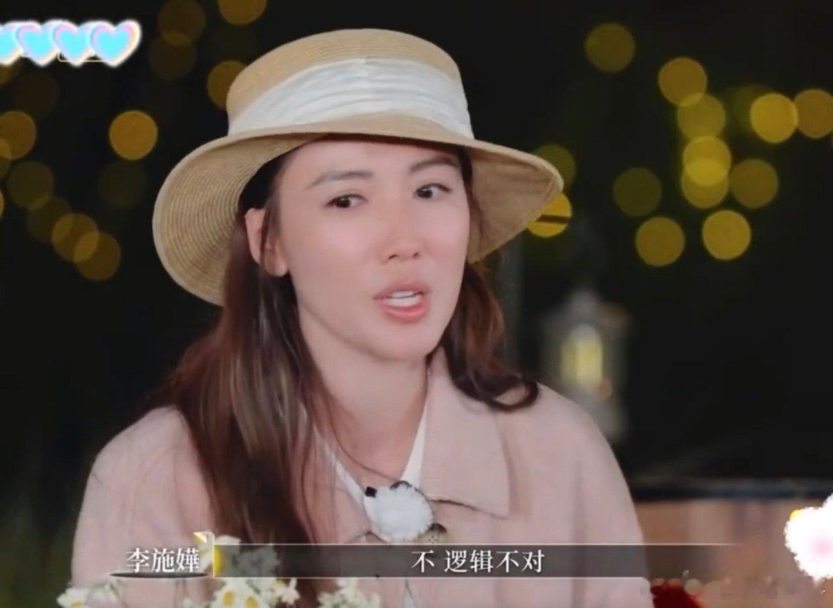 车崇健保险受益人是李施嬅车崇健用保单写下最实在的牵挂，没提前告诉李施嬅，却把她