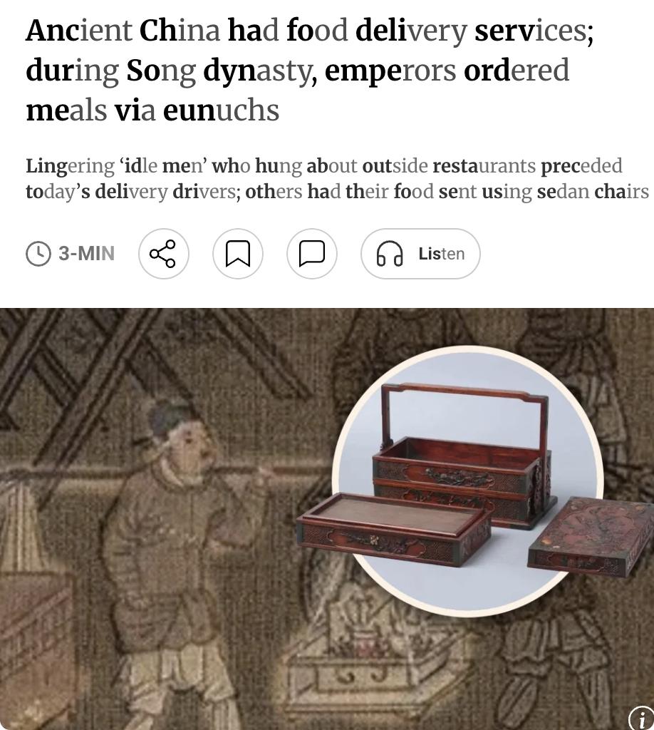 外媒：古代中国早有外卖服务，宋代皇帝也靠太监"点餐"现代外卖依赖智能手机和电