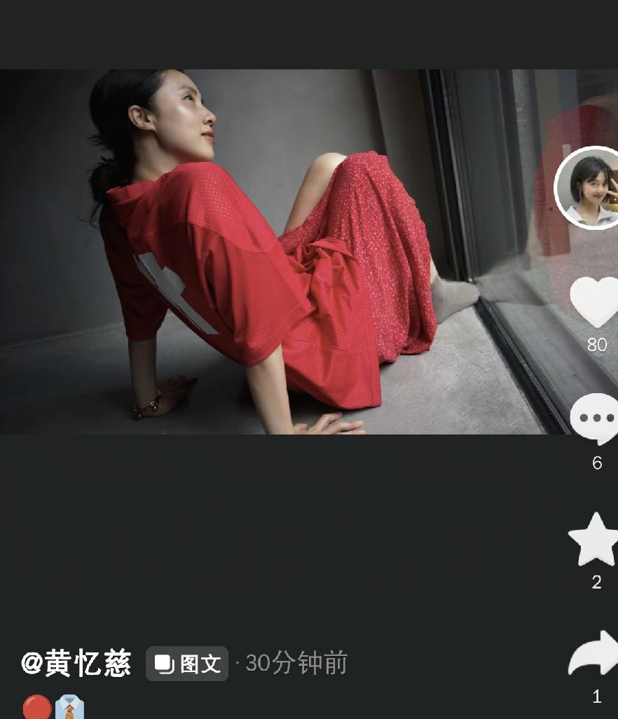 孙莉黄多多，傻傻分不清8月3日晚上，黄多多更新图文动态，晒出一组妈妈孙莉的