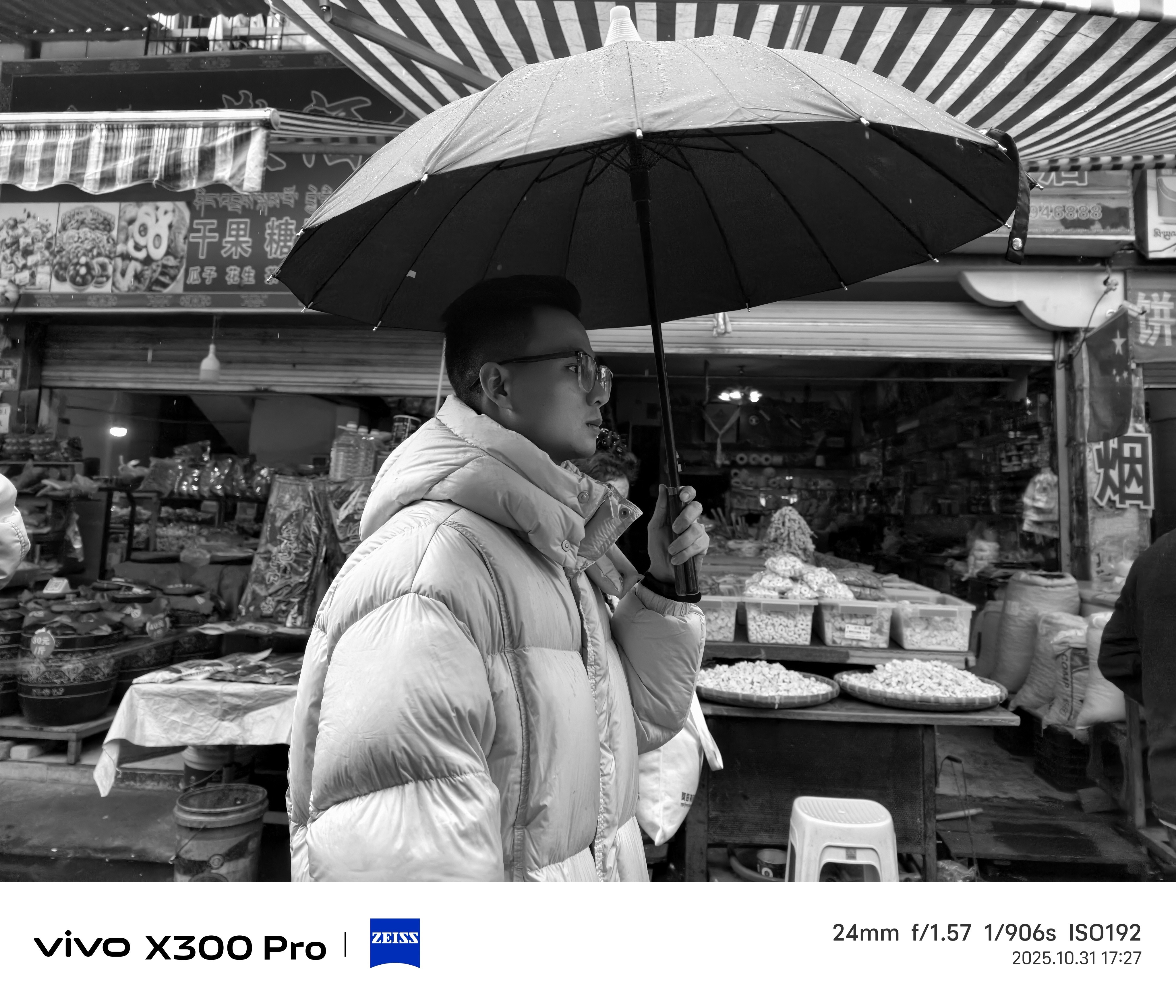 这次真的被中草了ViVOX300PRO，拍照能力真的太强了！虽然你放大看还是