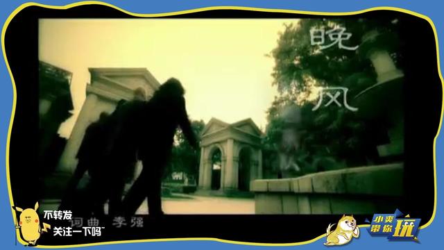 晚风的曲谱_小提琴独奏晚风曲谱(3)